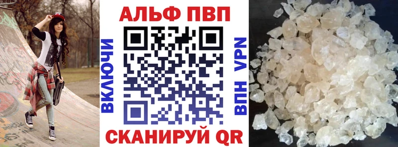 Купить закладку Нижние Серги КОКАИН Меф мяу мяу Alpha-PVP Псилоцибиновые грибы Гашиш Марихуана