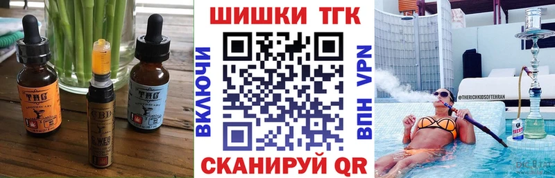 МЕГА как зайти  Нижние Серги  Еда ТГК конопля  наркошоп 