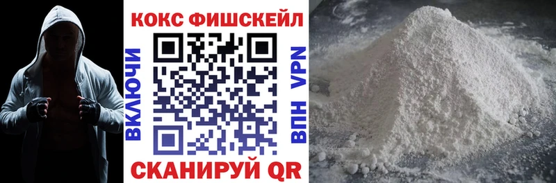 COCAIN 97%  где купить   Нижние Серги 