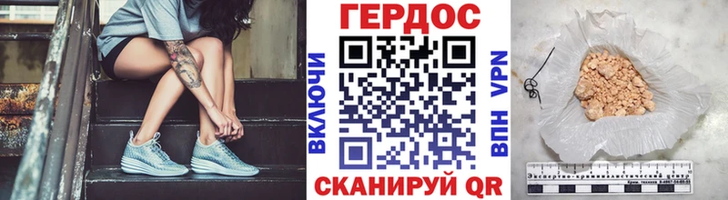 мега как войти  где продают наркотики  Нижние Серги  Героин белый 