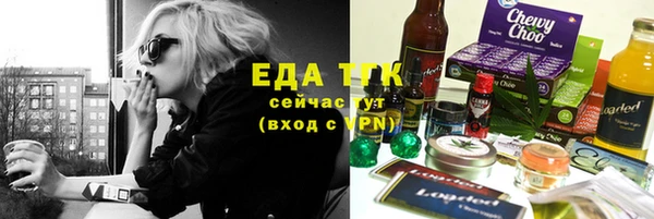 героин Аркадак