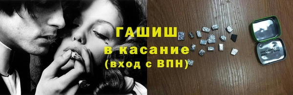героин Аркадак