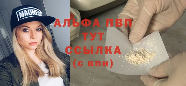 героин Аркадак