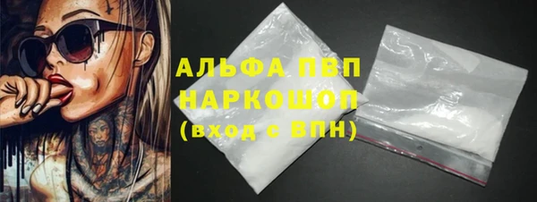 героин Аркадак