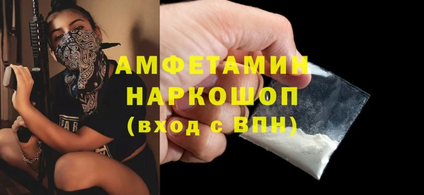 героин Аркадак