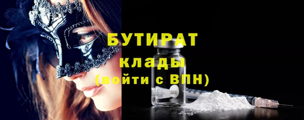 героин Аркадак
