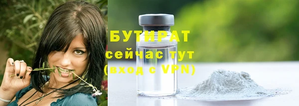 героин Аркадак