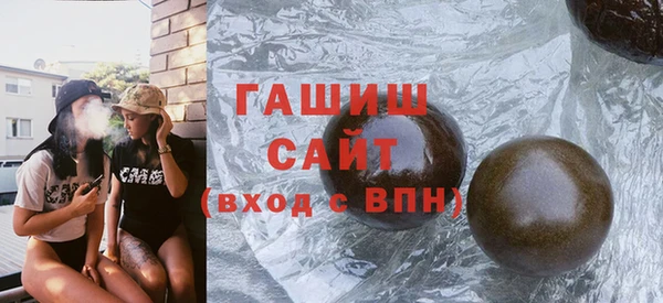 героин Аркадак