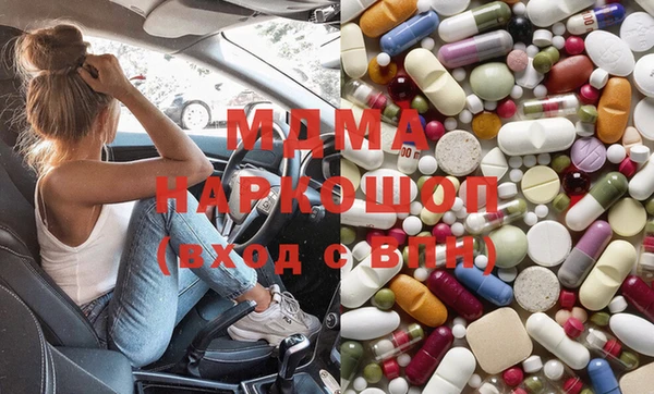 героин Аркадак