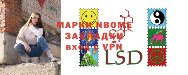 прущая мука Покров
