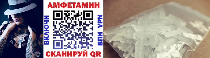 купить закладку  Нижние Серги  Первитин винт 
