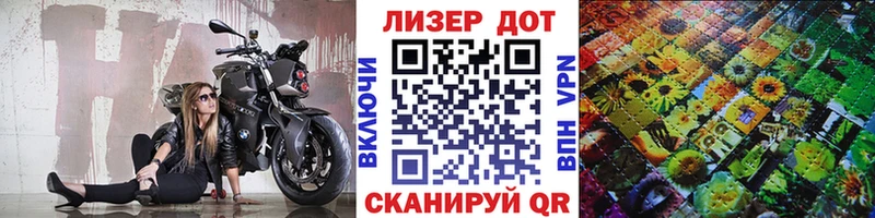 Марки N-bome 1500мкг  блэк спрут как войти  Нижние Серги 